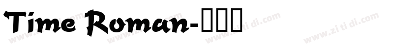 Time Roman字体转换